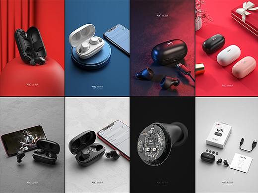 产品渲染-蓝牙耳机Ⅱ