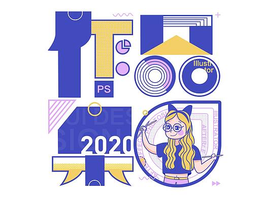 2020作品整合（个人主页-ZNTA4Mzg1NDQ=） - APP界面 - 站酷设计师阿萍馅的包子原创素材 - 站酷ZCOOL