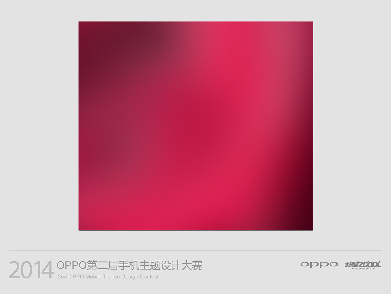 瑰丽（图ZMTU1MjY2NDA=） - APP界面 - 站酷设计师hemy原创素材 - 站酷ZCOOL