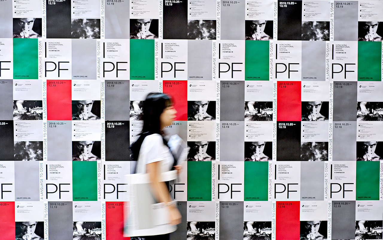 香港国际摄影节（图ZMjA1NzkzMjM2） - 海报 - 站酷设计师BranD杂志原创素材 - 站酷ZCOOL