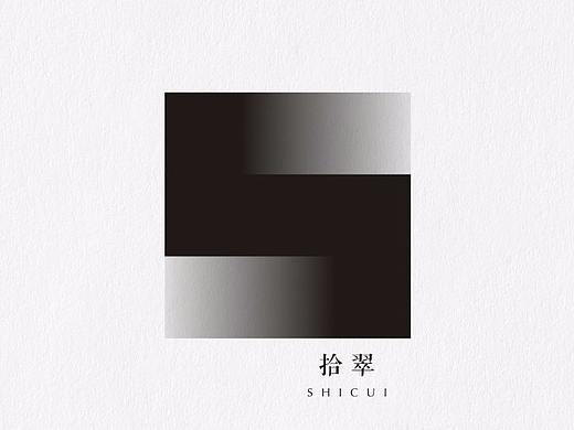 拾翠（个人主页-ZMjQ1MTIzODA=） - 宣传物料 - 站酷设计师花生imagine原创素材 - 站酷ZCOOL