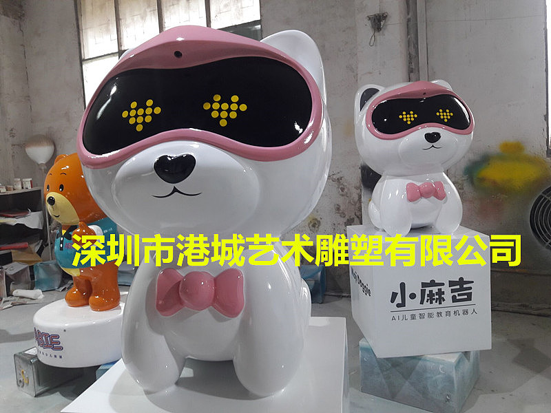 宣传教学辅助模型吉祥物麻吉玻璃钢卡通狗雕塑