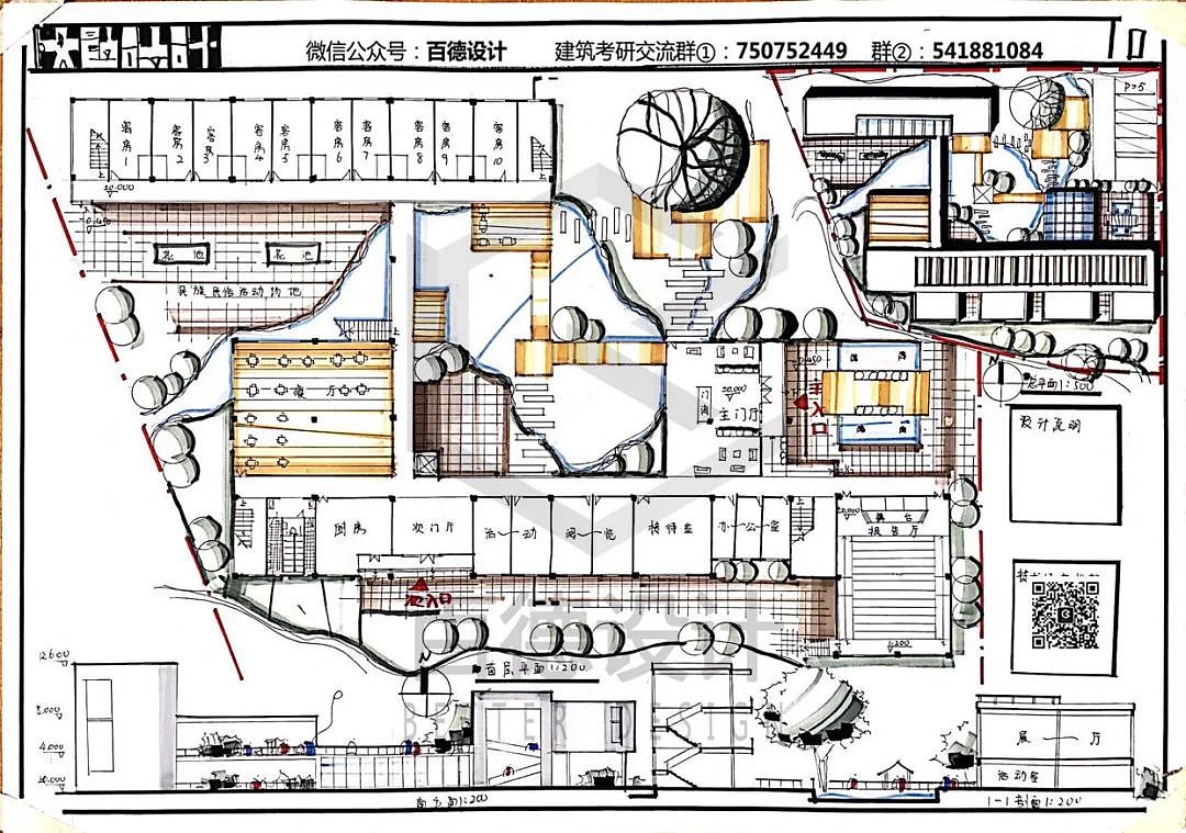 快题状元136分 高清图纸——方师姐（百德设计新讲师）（图ZMjA5MjYxODU2） - 建筑设计 - 站酷设计师百德设计原创素材 - 站酷ZCOOL
