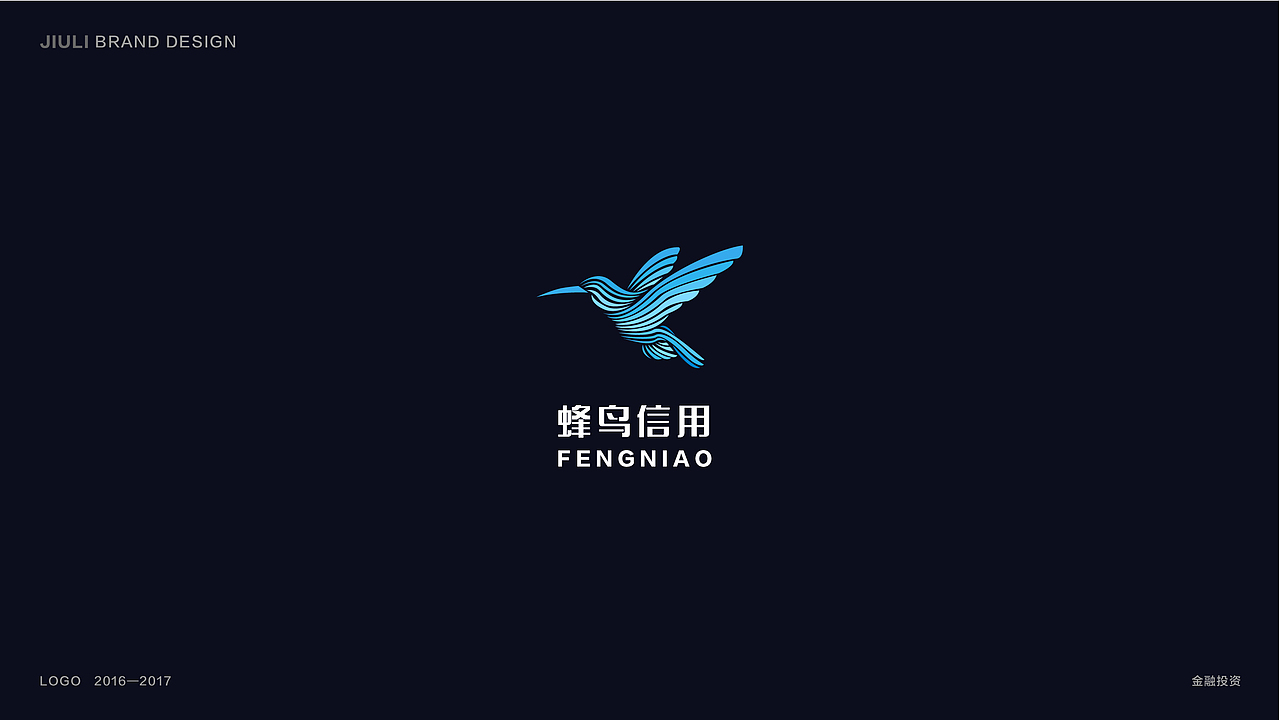 【东南偏南】LOGO合集（图ZOTA0NTAzMDA=） - Logo - 站酷设计师九栗原创素材 - 站酷ZCOOL