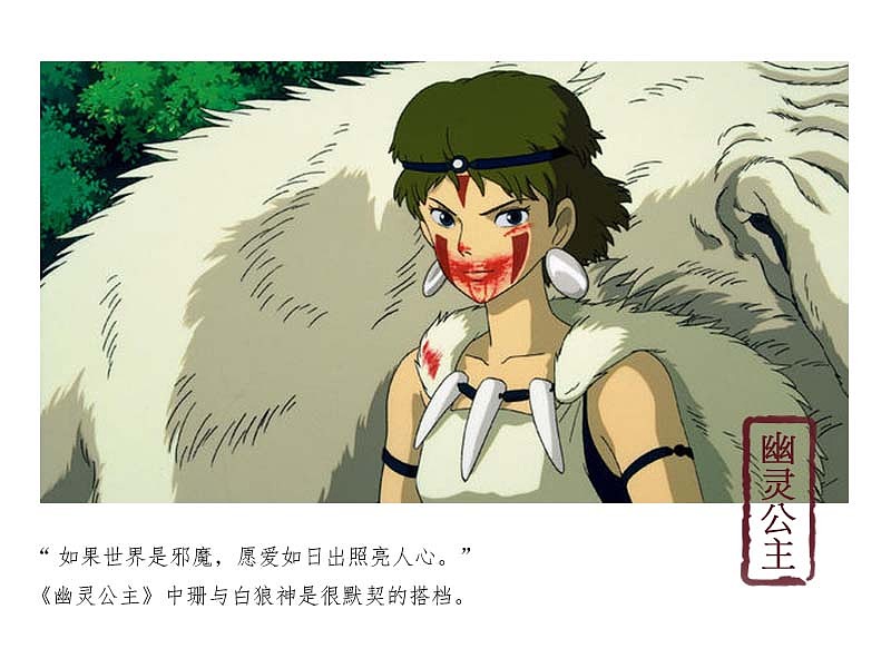 精灵U形枕（图ZMjAxNzU0MzQ0） - 生活用品 - 站酷设计师椰子空间原创素材 - 站酷ZCOOL