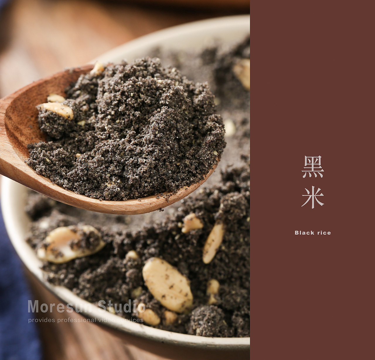 杂粮拍摄 谷物拍摄（图ZMjM2ODYzNDcy） - 产品摄影 - 站酷设计师摄影师大鹏More原创素材 - 站酷ZCOOL