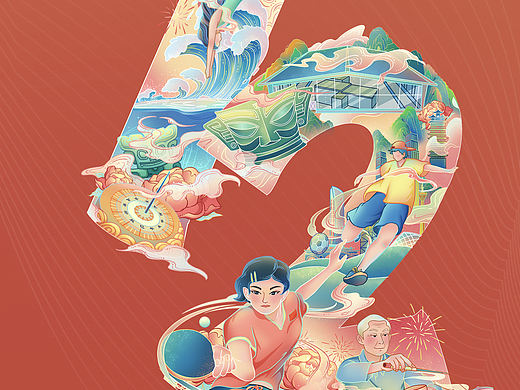 国风插画|国庆海报