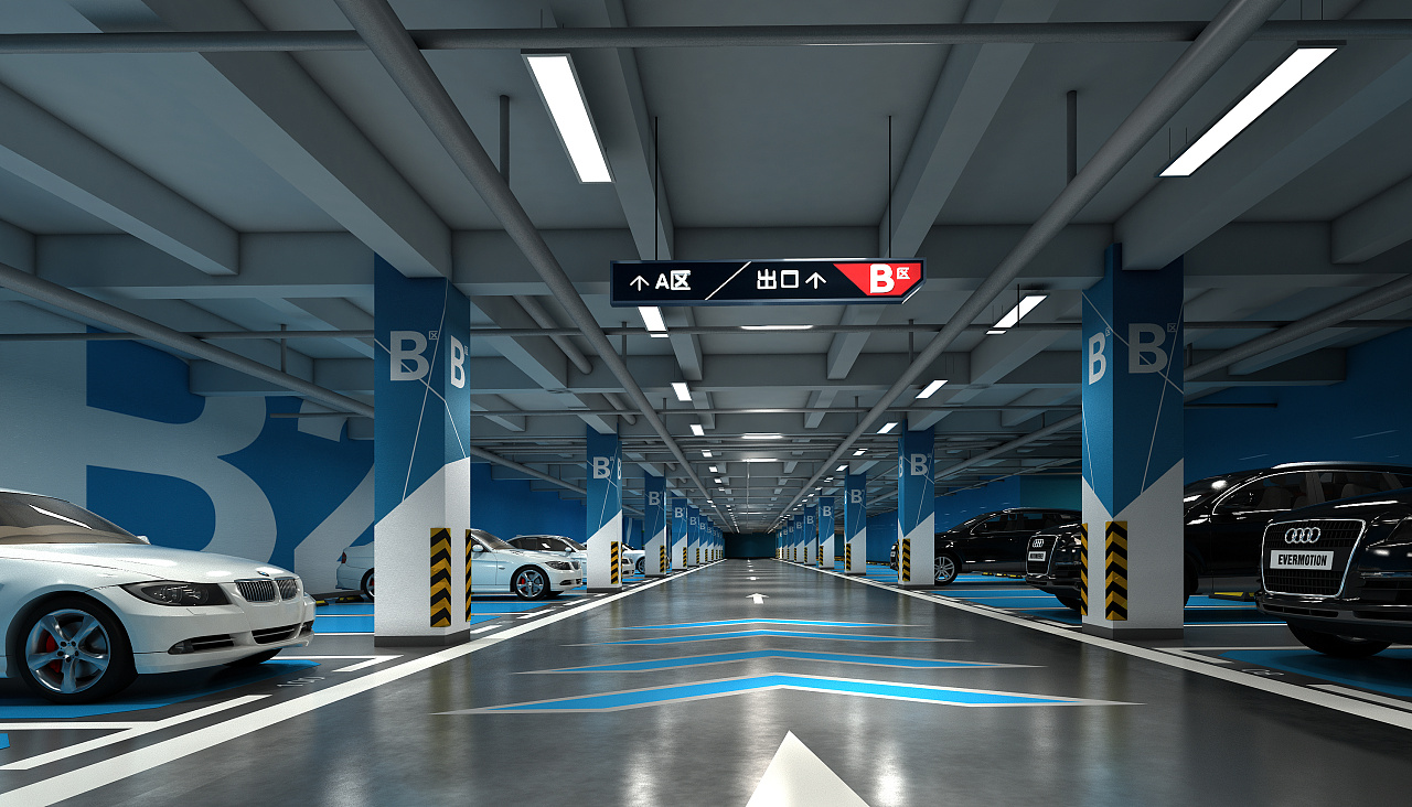 文创园地下停车场导视设计
