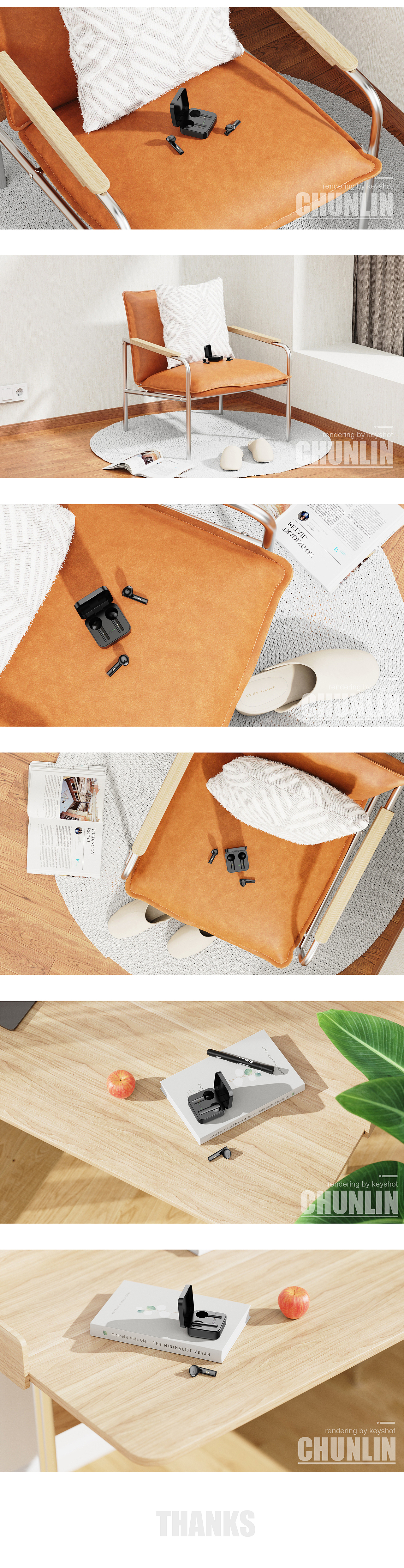 产品渲染【耳机】