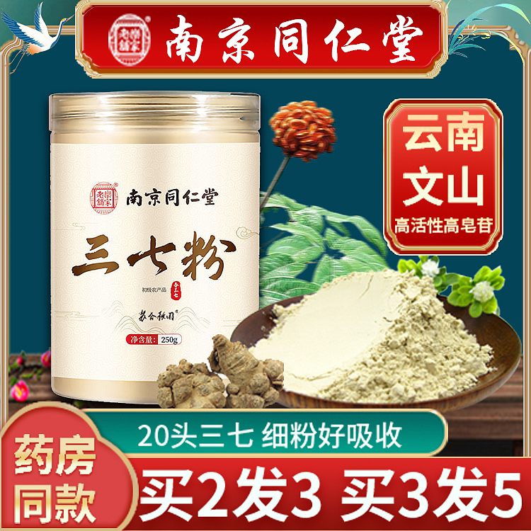 项目作品,仅为学生作业使用