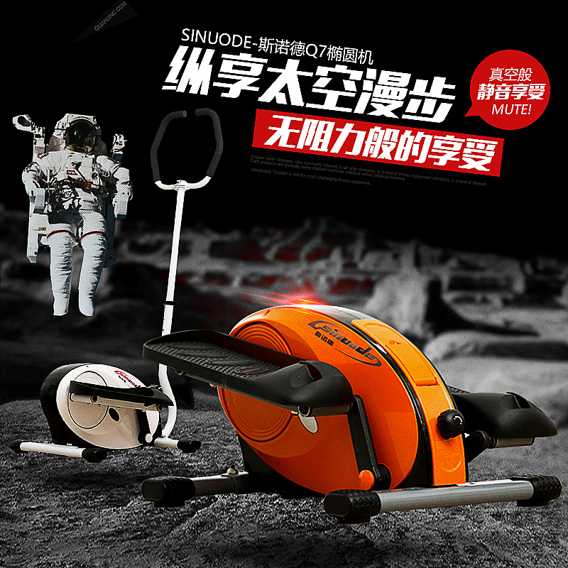 阿迪达斯海报设计（图ZNTI0MjQzMjQ=） - 运营设计 - 站酷设计师2441304421原创素材 - 站酷ZCOOL