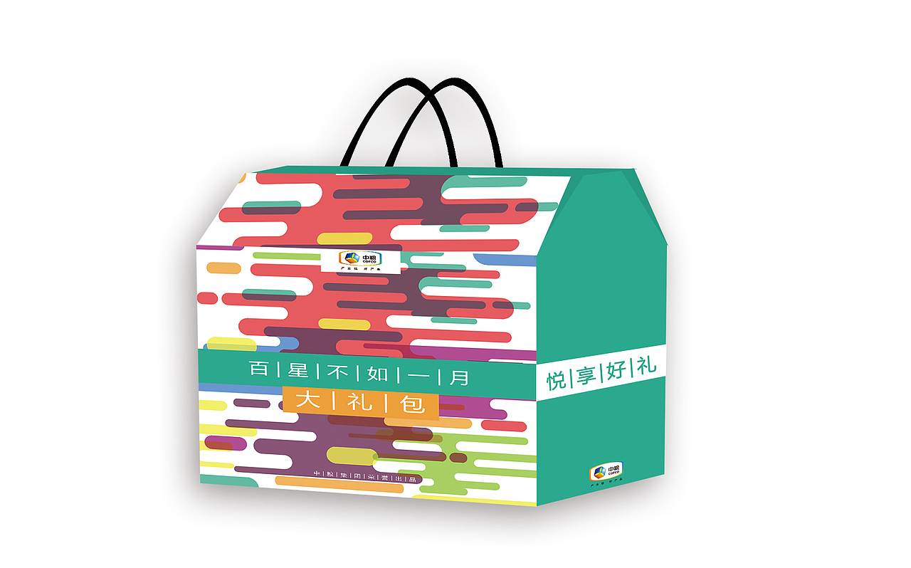 包装（图ZODMwOTc2MjA=） - 品牌 - 站酷设计师尹桃丸子原创素材 - 站酷ZCOOL