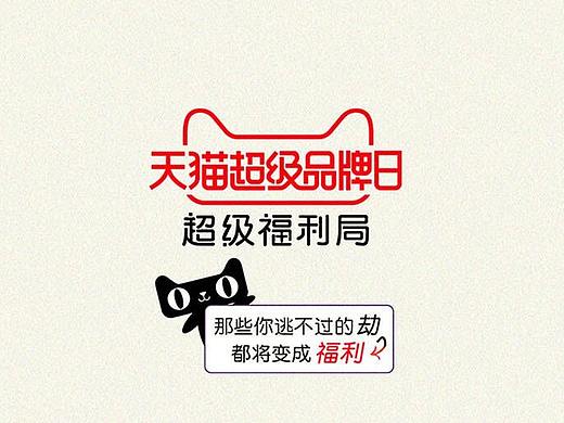 广告3