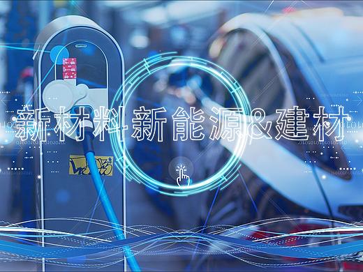 祁阳展厅互动触摸屏（个人主页-ZNDg1Mjc3NDA=） - 软件界面 - 站酷设计师蝈蝈728原创素材 - 站酷ZCOOL