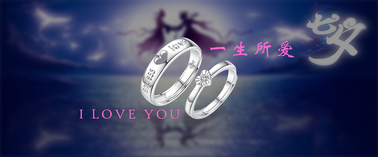 banner（图ZMjMzMjQwMTMy） - 运营设计 - 站酷设计师独饮一杯浊酒彡原创素材 - 站酷ZCOOL