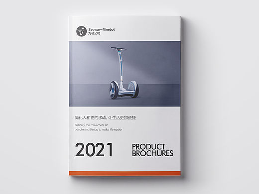 企业画册设计（个人主页-ZNTI5NDg5NjA=） - 书籍/画册 - 站酷设计师林小雅_molly原创素材 - 站酷ZCOOL