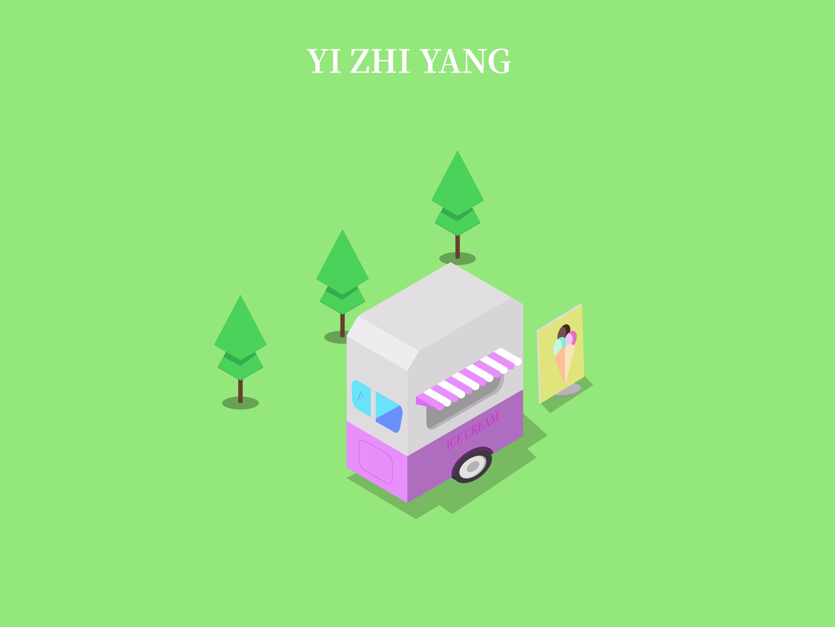 可爱的店