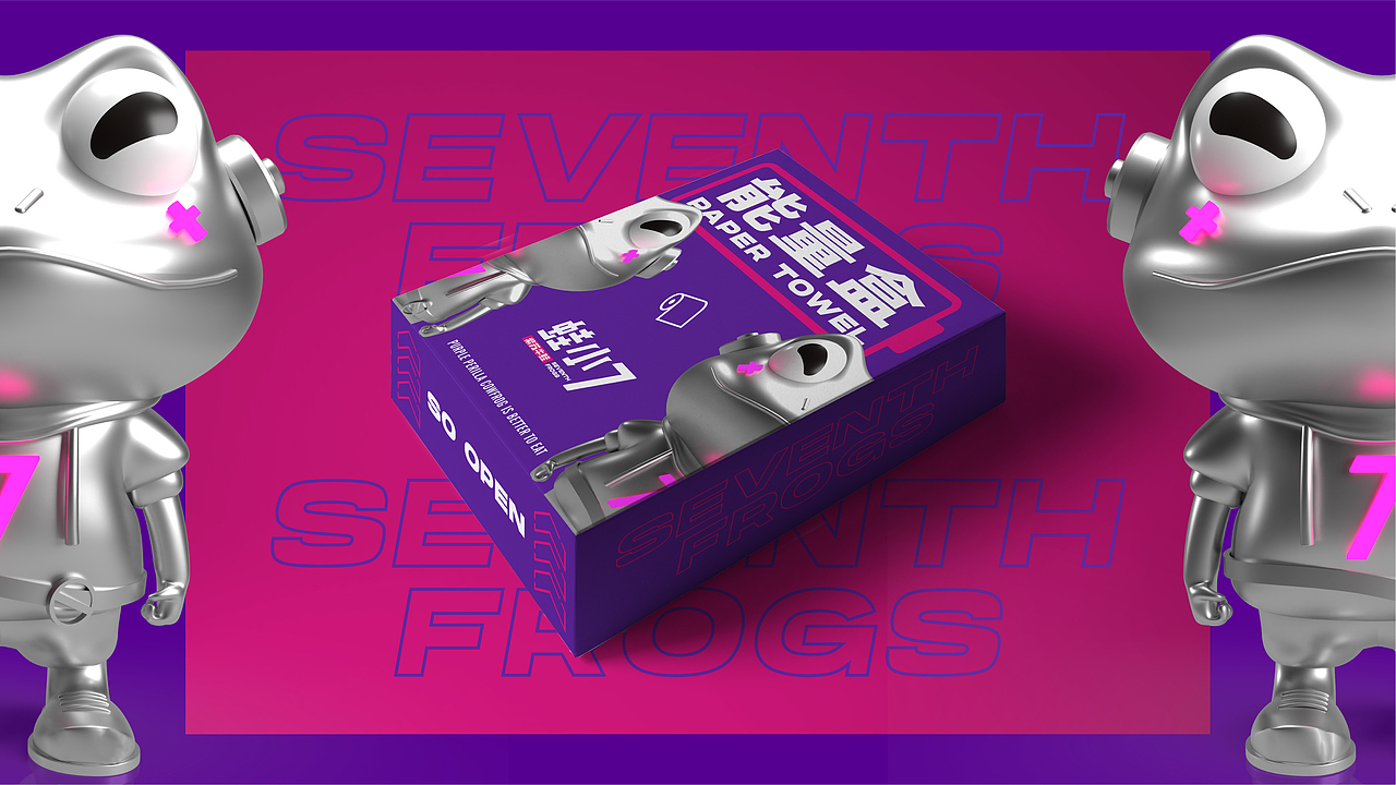 餐饮全案丨蛙小7——紫苏牛蛙更好7