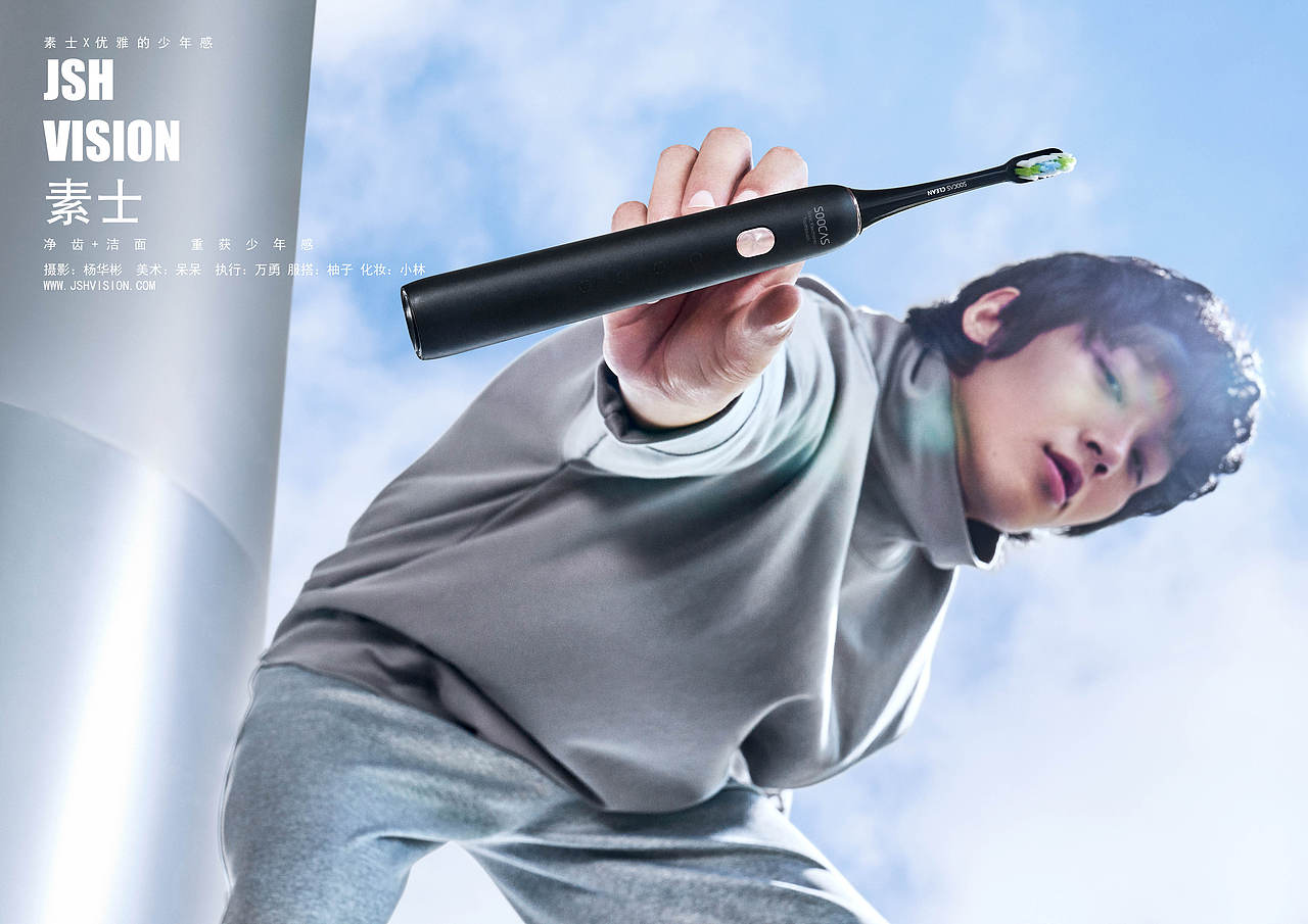 素士x3u升级款电动牙刷