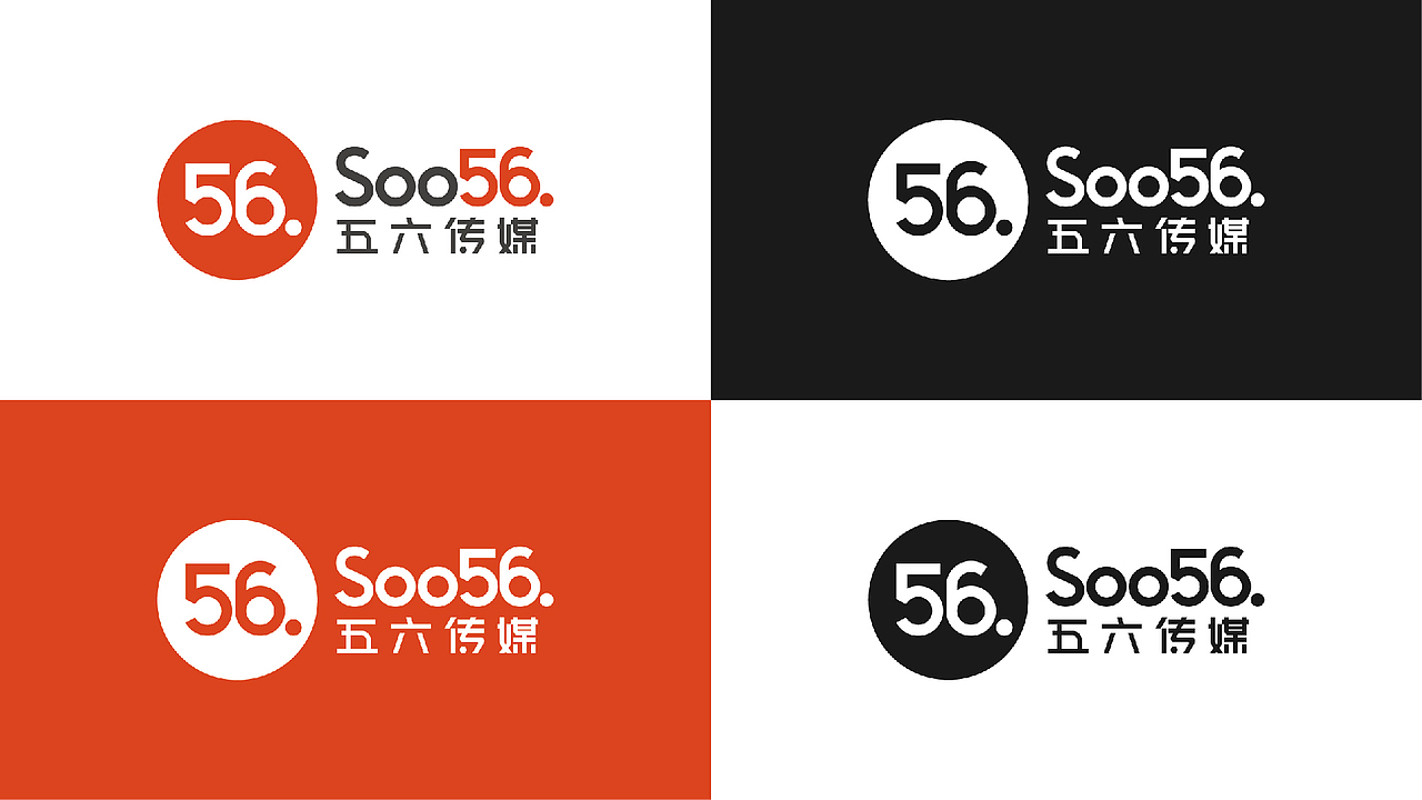 黑璞设计-商业案例一