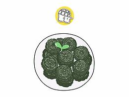 雞屎藤餅，你敢吃么