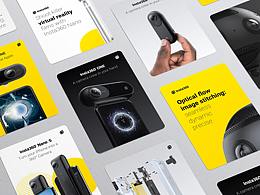 Insta360 品牌视觉规范