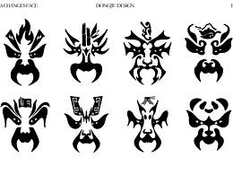 脸谱万象·蜀道魂