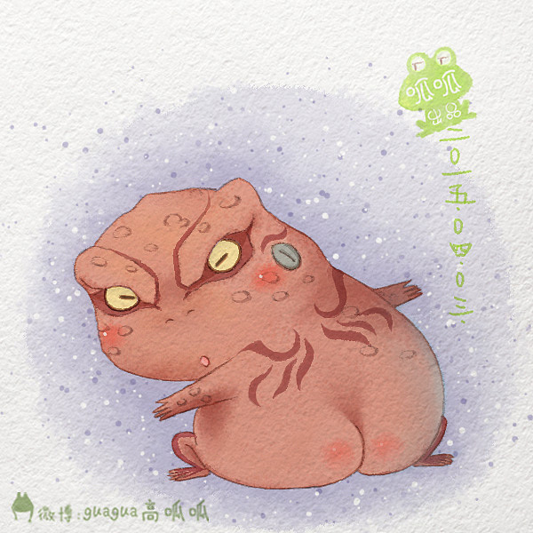 火影系列 光屁屁