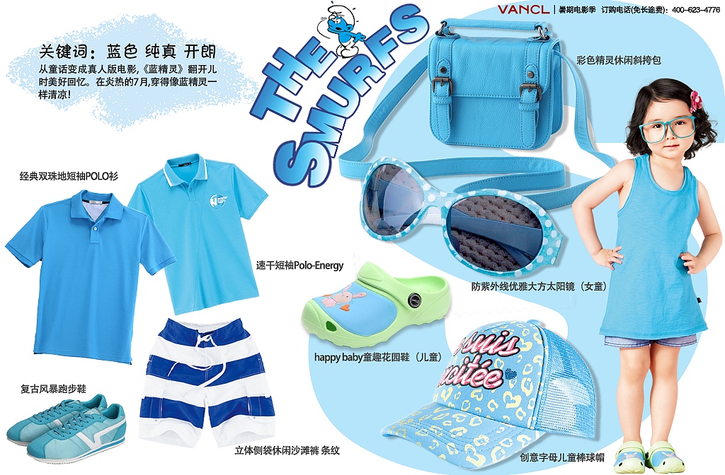 EDM（图ZMTE3OTYwMjA=） - 宣传物料 - 站酷设计师宣宇原创素材 - 站酷ZCOOL