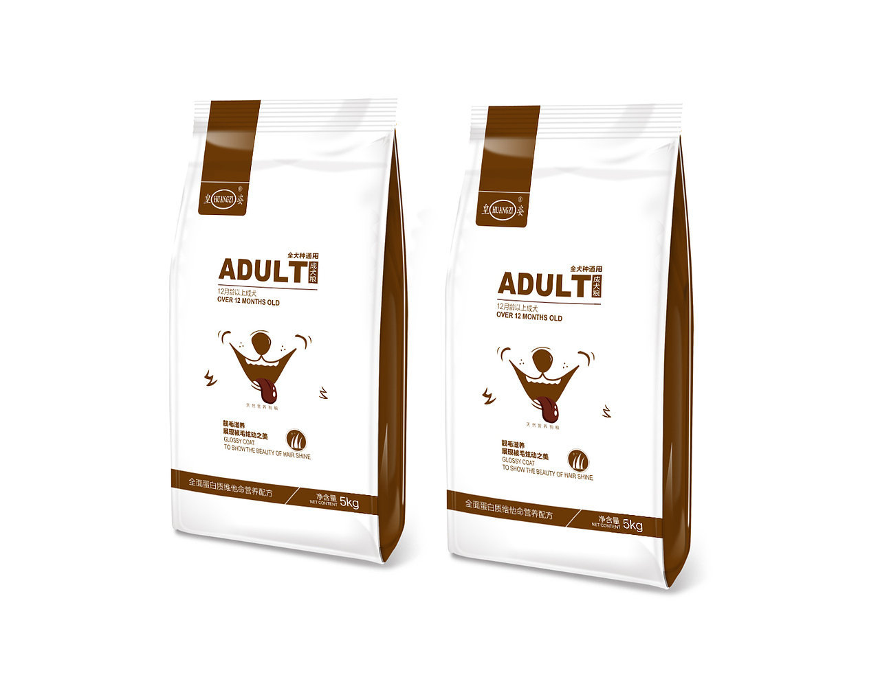 几款狗粮的包装（图ZNDQ1MTA2NTY=） - 包装 - 站酷设计师靠谱Dr原创素材 - 站酷ZCOOL