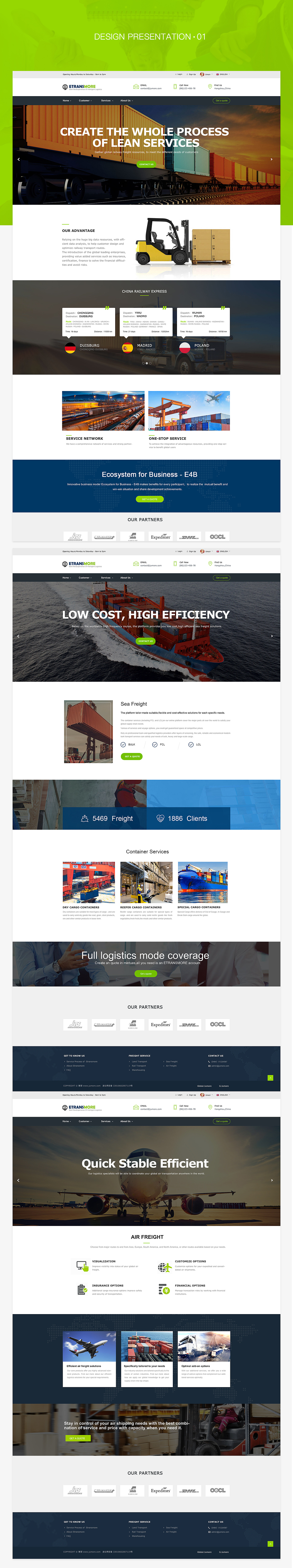 聚运通英文版（图ZMTUwMzI3MjQ0） - 门户网站 - 站酷设计师grass5389原创素材 - 站酷ZCOOL