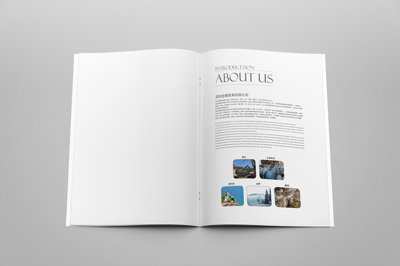 板式套房画册（图ZMTcxNDAxNjc2） - 书籍/画册 - 站酷设计师下雨天撑开伞原创素材 - 站酷ZCOOL