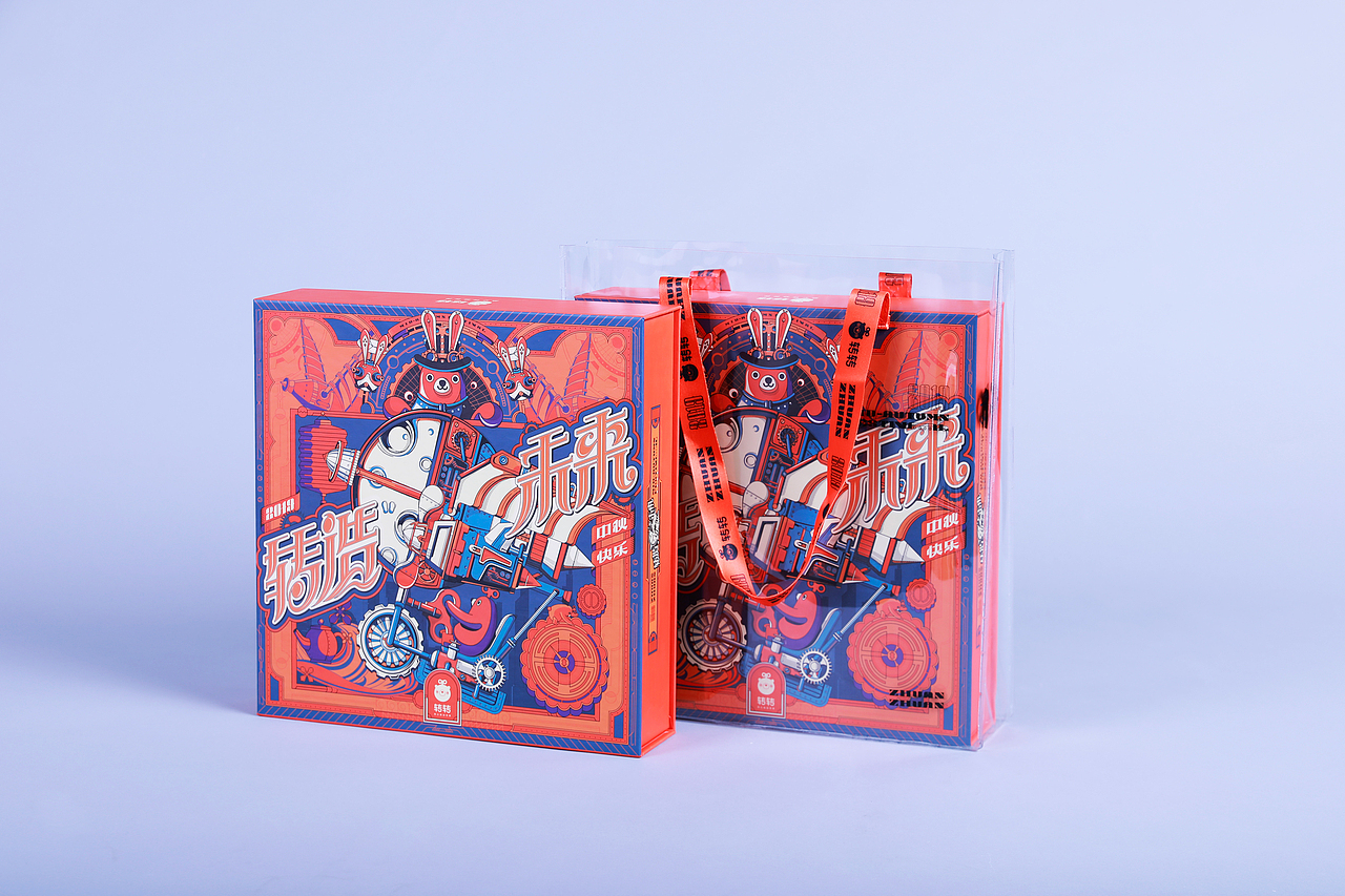 和我一起，转造未来（图ZMTc1NDU4NzI4） - 品牌 - 站酷设计师转转用户体验设计原创素材 - 站酷ZCOOL
