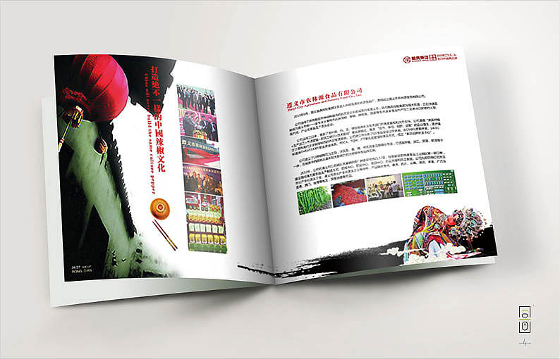 融典集團：：企業(yè)畫冊（圖ZMTQxNTUzOTAw） - 書籍/畫冊 - 站酷設(shè)計師同畫協(xié)同設(shè)計管理原創(chuàng)素材 - 站酷ZCOOL