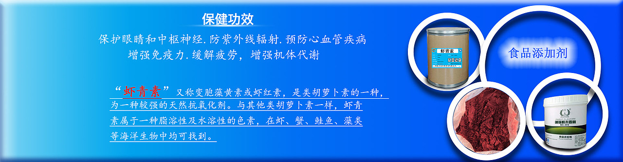 轮播图（图ZNzQ4NjE3NzI=） - 其他平面 - 站酷设计师米砂Elves原创素材 - 站酷ZCOOL
