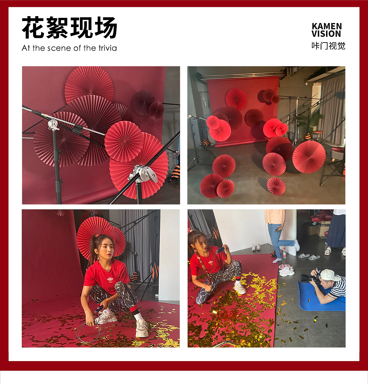 健身器材/跳绳 | 产品模特摄影视频制作-KAMEN VISION