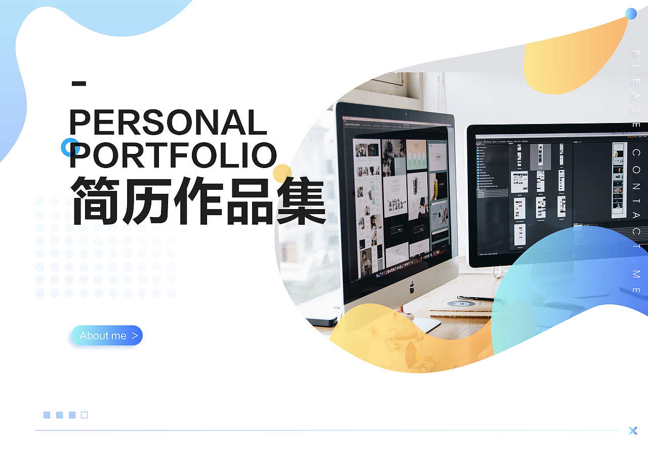 2021作品集总结（图ZMjg0MjY0NTIw） - 其他平面 - 站酷设计师o0shirley原创素材 - 站酷ZCOOL