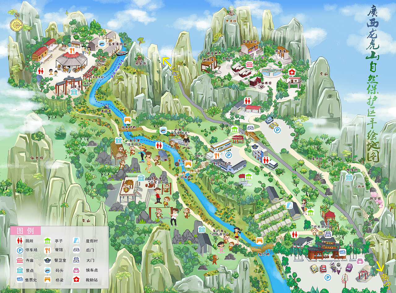 广西龙虎山手绘地图