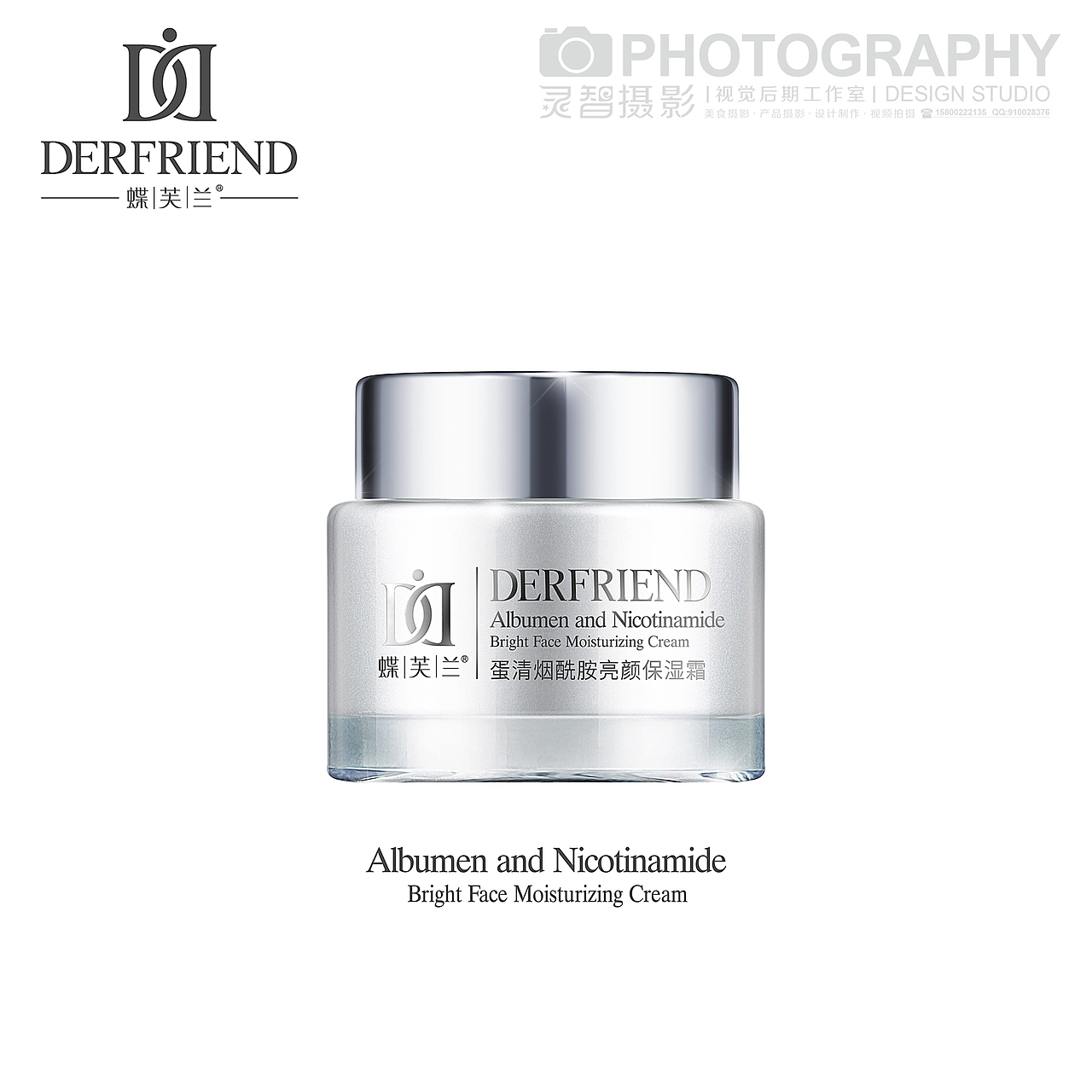 蝶芙兰 单品主图包装设计（图ZMTk1ODk2MjA0） - 包装 - 站酷设计师广州灵智设计原创素材 - 站酷ZCOOL