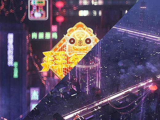 BILIBILI拜年纪2022开场倒计时