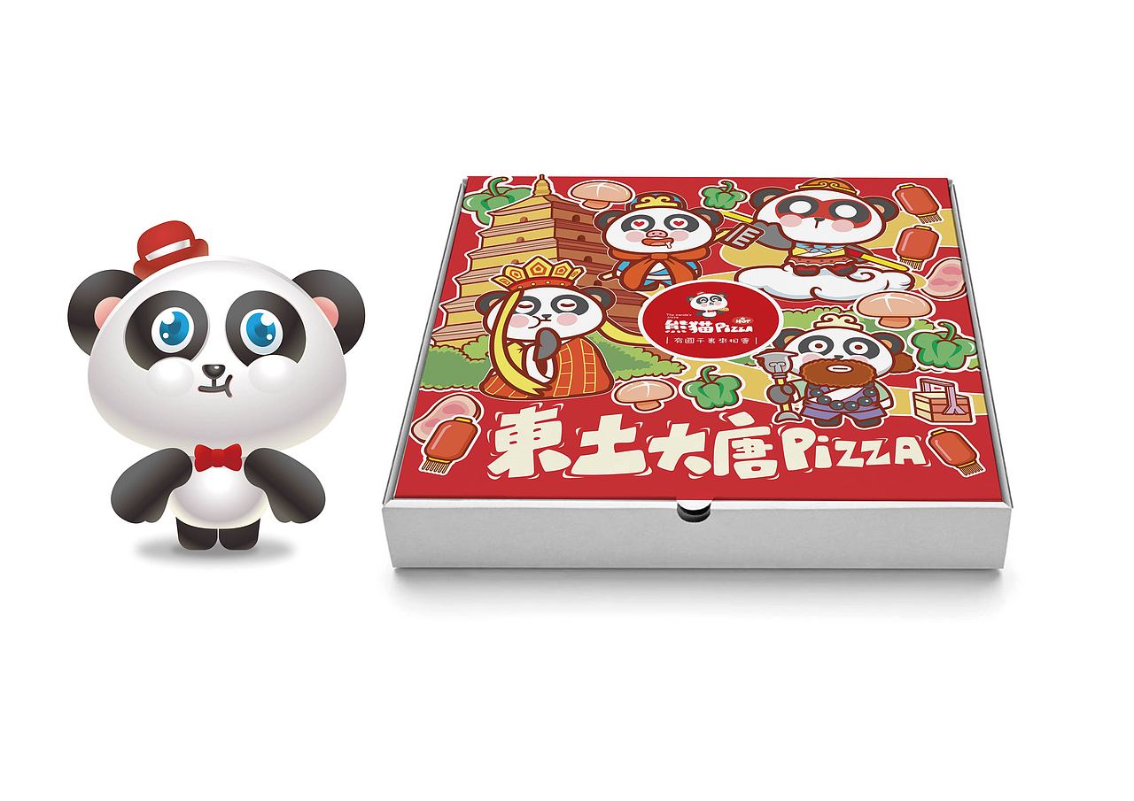 原创卡通品牌《熊猫pizza》（图ZNjQxODM0MzI=） - 商业插画 - 站酷设计师橡果果IP设计原创素材 - 站酷ZCOOL