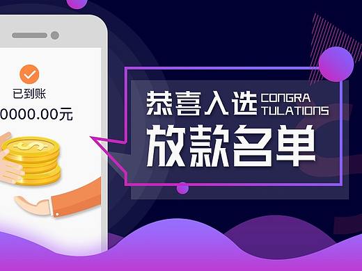 微信公众号推文图1