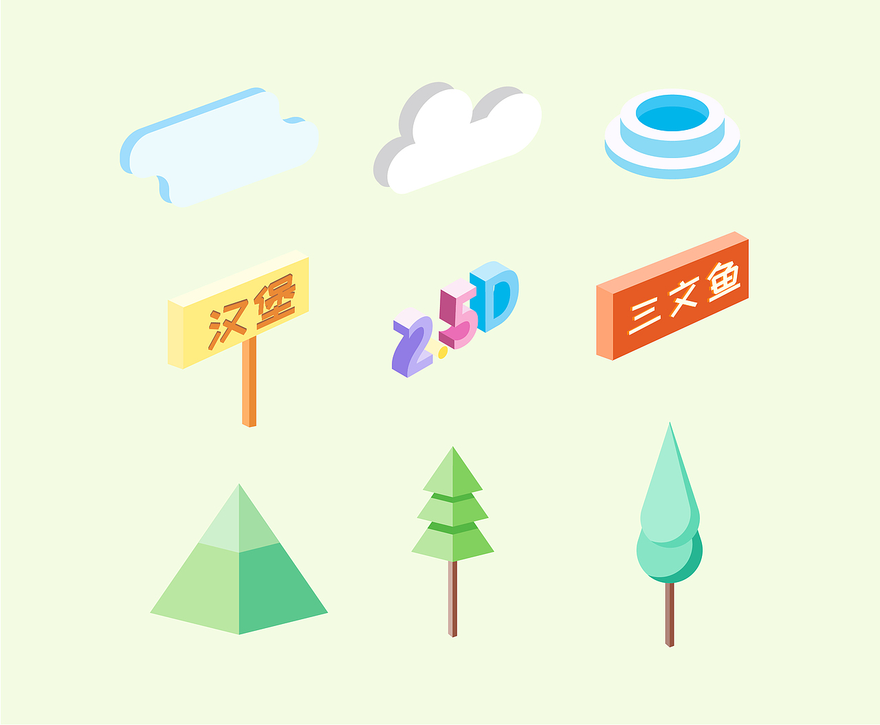 2.5D插画小练习（图ZMTgyODE2NDMy） - 艺术插画 - 站酷设计师Amoni原创素材 - 站酷ZCOOL