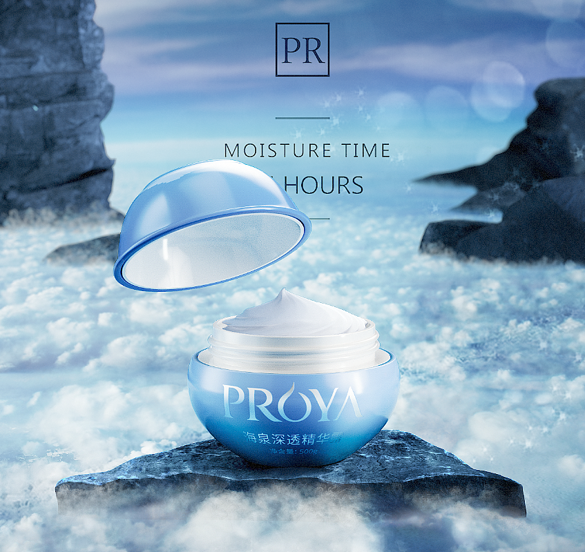 OC第十四期学员作品——NiaoNiao的C4D课堂(上)