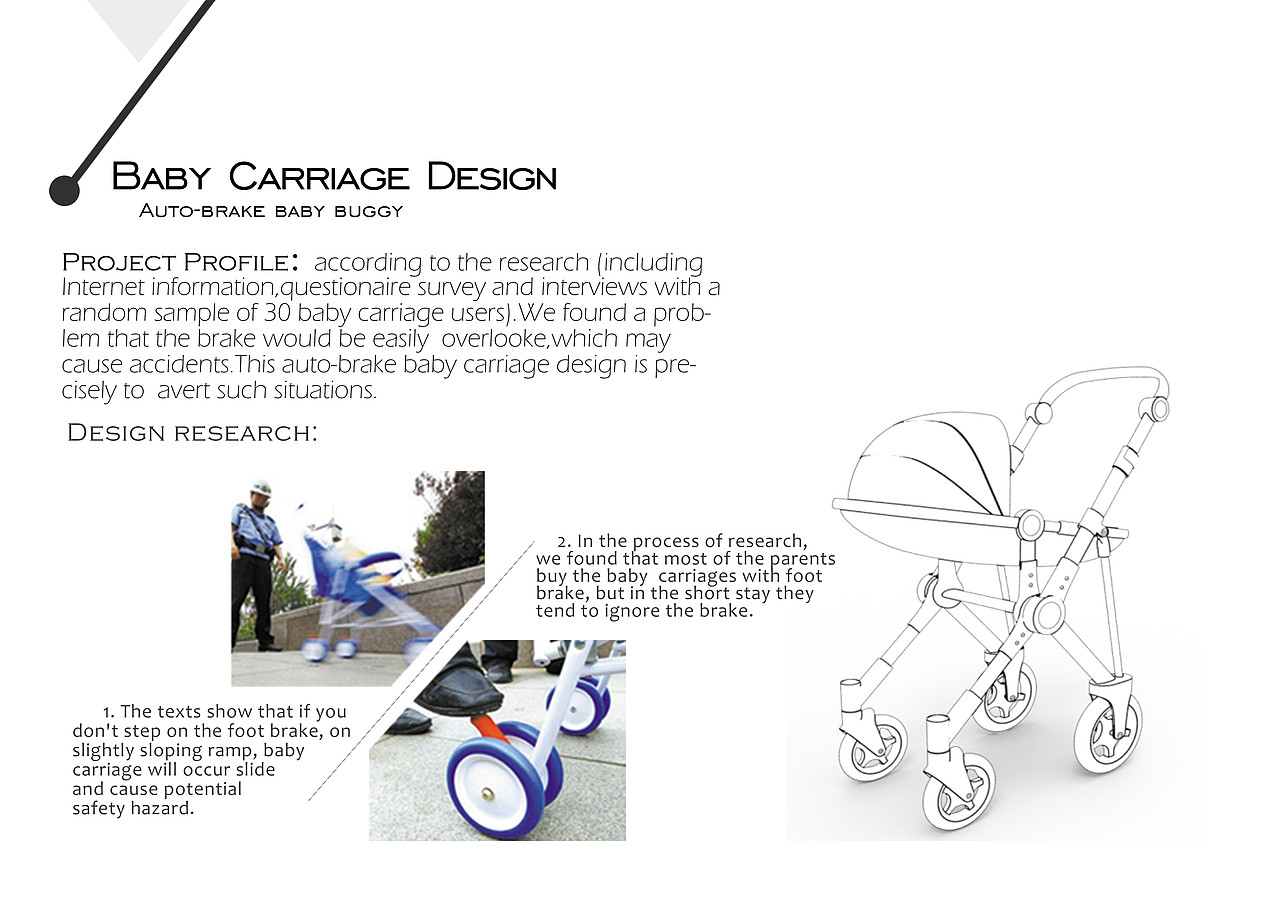 “必刹技”婴儿车设计（图ZMTUzNTEwNTU2） - 交通工具 - 站酷设计师shazzarrrr原创素材 - 站酷ZCOOL