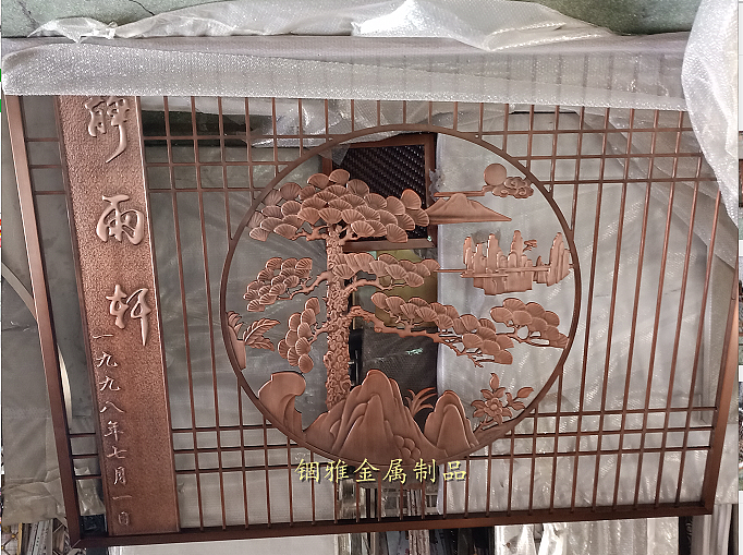 锢雅仿铜铝雕屏风铝板镂空花格设计独特而时尚