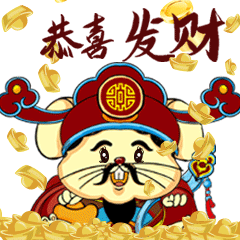 金鼠献瑞（图ZMTkxMjQ1Mjk2） - 商业插画 - 站酷设计师深空灰原创素材 - 站酷ZCOOL