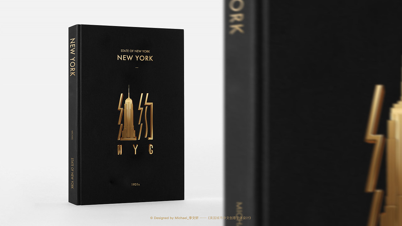 美国印象×城市创意字体设计（图ZMTk4OTMzMzI0） - 字体/字形 - 站酷设计师Michael_文轩原创素材 - 站酷ZCOOL