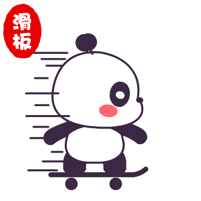 萌萌熊·运动出糗表情——翔通动漫原创（图ZMzMzOTUyOTY=） - 网络表情 - 站酷设计师熊猫沾沾原创素材 - 站酷ZCOOL
