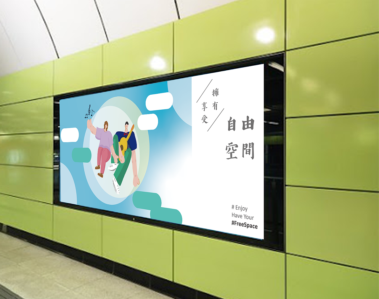 学习作品1（图ZMjAzMDA5MzEy） - 其他平面 - 站酷设计师在梦里的画画少女原创素材 - 站酷ZCOOL